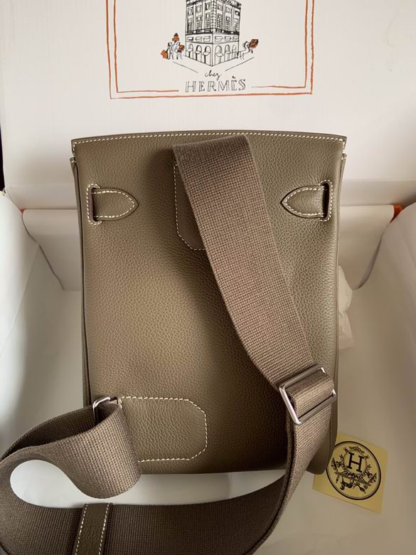 HMSM-Bags - Strap Story - 081