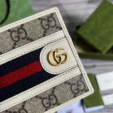 GGCC-Bags - Strap Story - 448