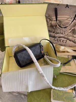 GGCC-Bags - Strap Story - 209