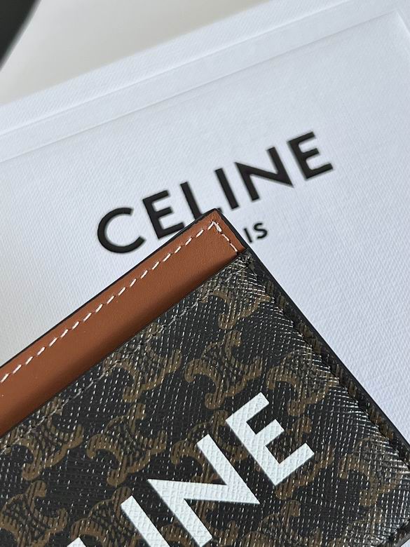 CLNE-Bags - Strap Story - 355