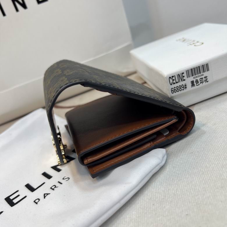 CLNE-Bags - Strap Story - 843