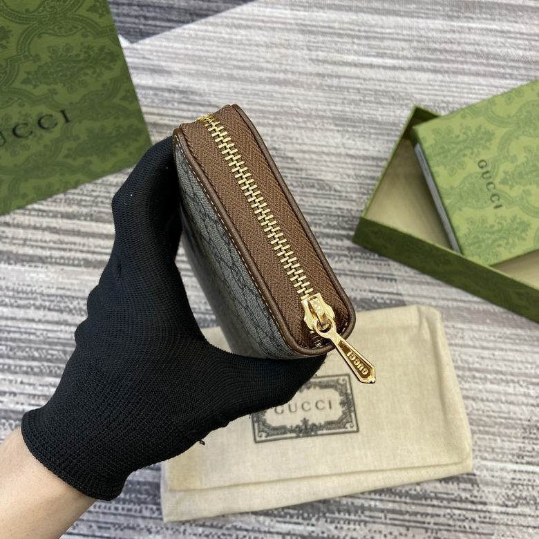 GGCC-Bags - Strap Story - 715