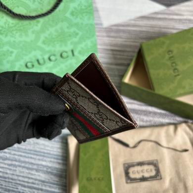 GGCC-Bags - Strap Story - 1328