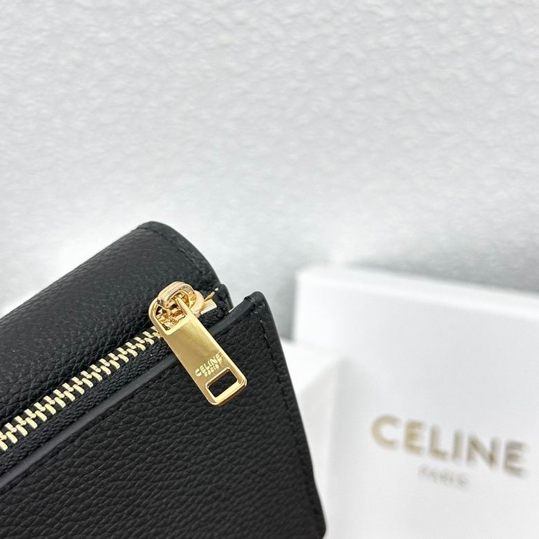 CLNE-Bags - Strap Story - 419