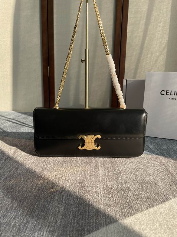 CLNE-Bags - Strap Story - 265