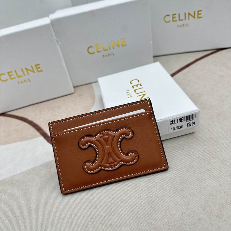CLNE-Bags - Strap Story - 817
