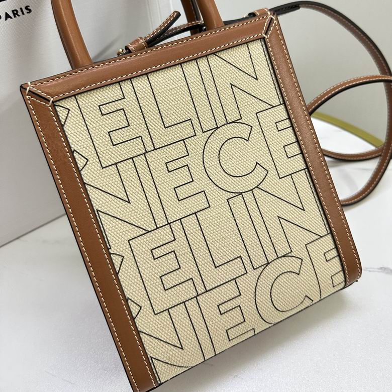 CLNE-Bags - Strap Story - 711