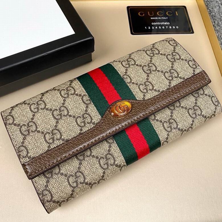 GGCC-Bags - Strap Story - 1092