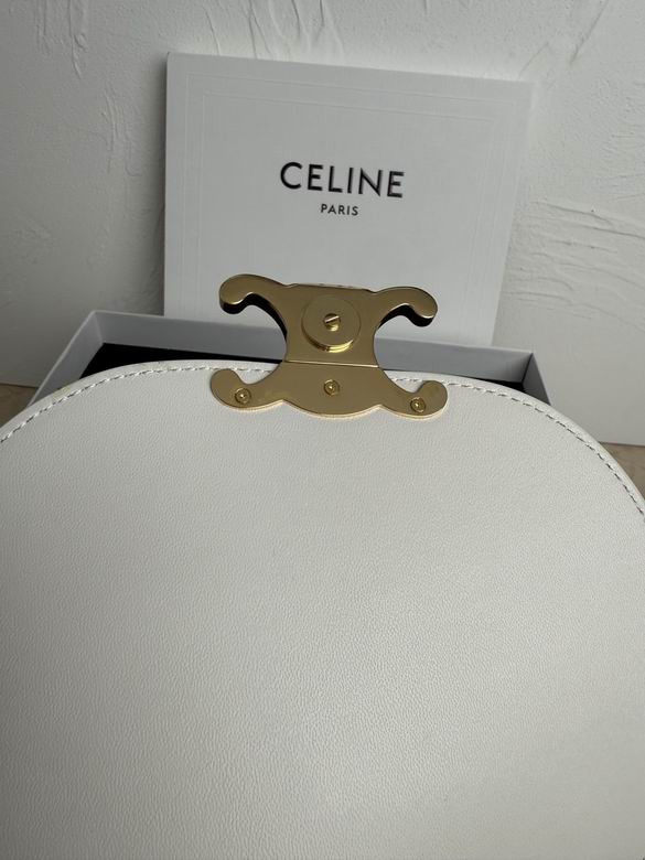 CLNE-Bags - Strap Story - 431