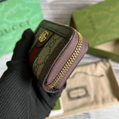 GGCC-Bags - Strap Story - 163