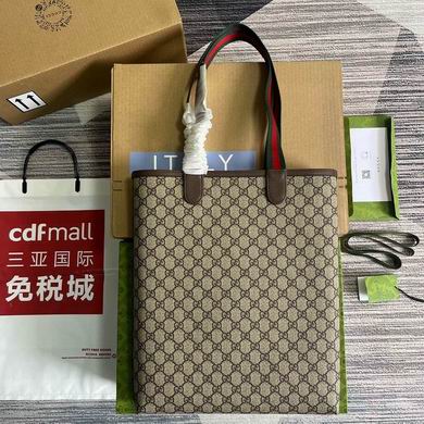 GGCC-Bags - Strap Story - 558
