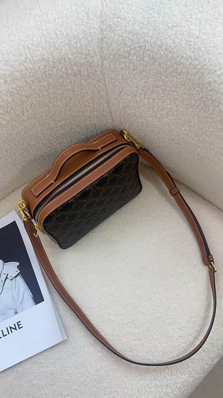 CLNE-Bags - Strap Story - 751