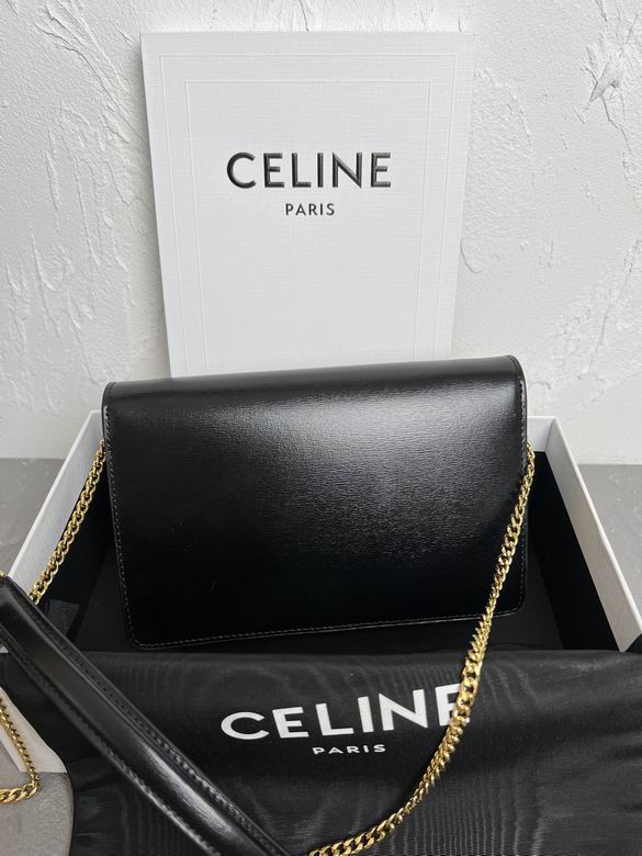 CLNE-Bags - Strap Story - 538
