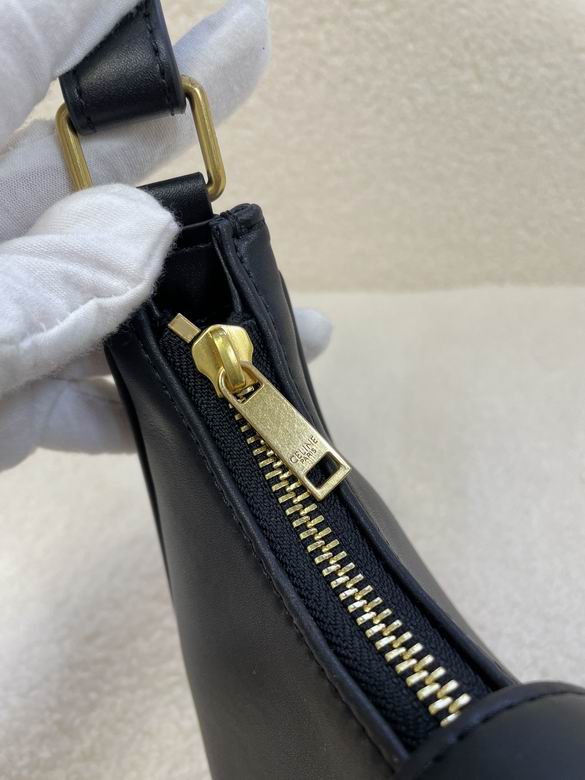 CLNE-Bags - Strap Story - 234