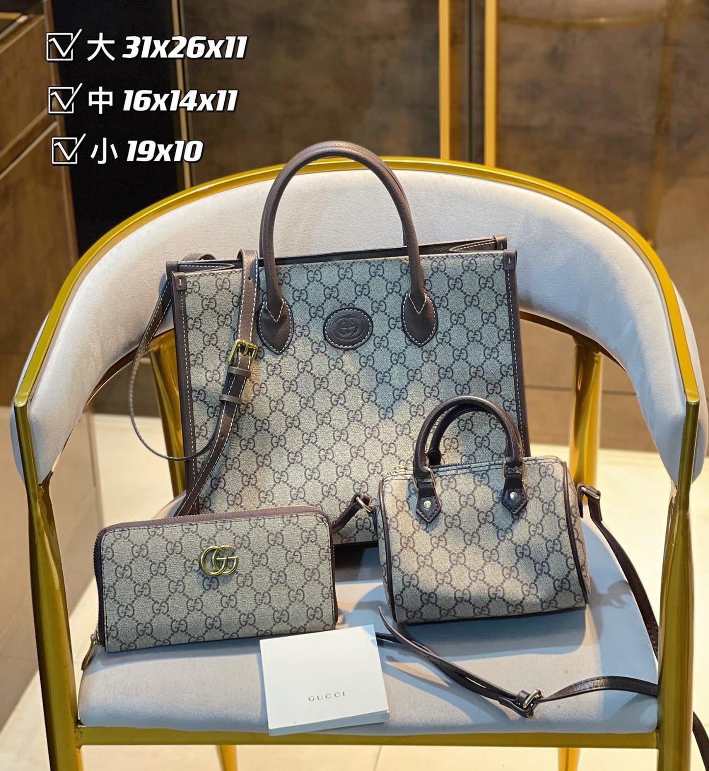 STRAPSTORY - GGC1 BAG - 114
