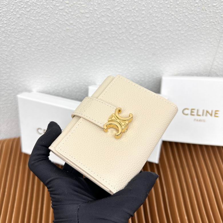 CLNE-Bags - Strap Story - 419