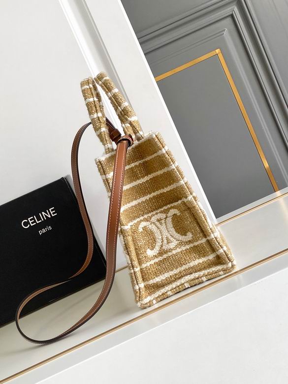 CLNE-Bags - Strap Story - 175