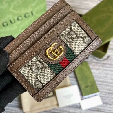 GGCC-Bags - Strap Story - 115
