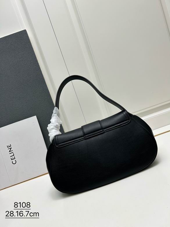 CLNE-Bags - Strap Story - 448