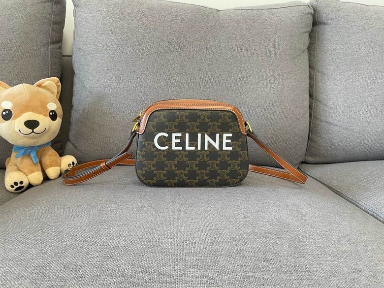 CLNE-Bags - Strap Story - 200
