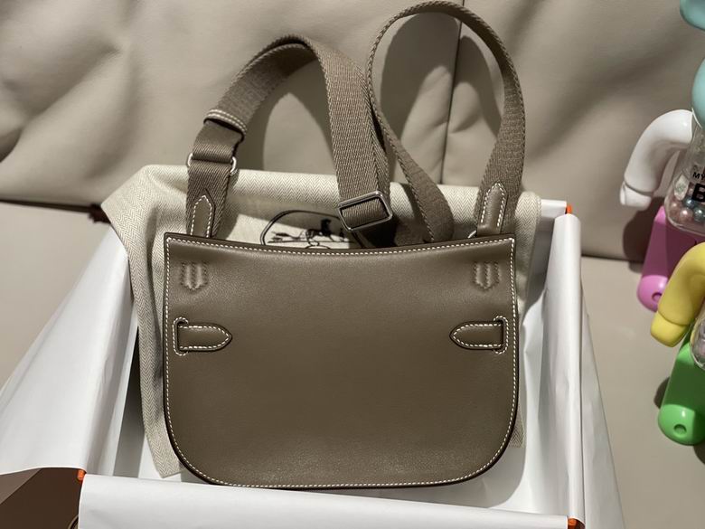 HMSM-Bags - Strap Story - 080