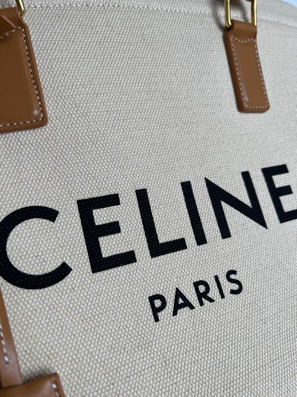 CLNE-Bags - Strap Story - 881