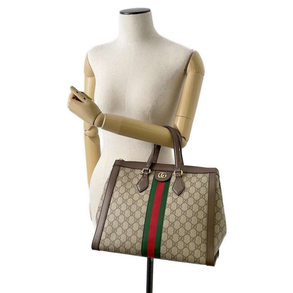 STRAPSTORY - GGC1 BAG - 327