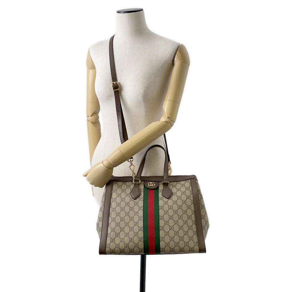 STRAPSTORY - GGC1 BAG - 327