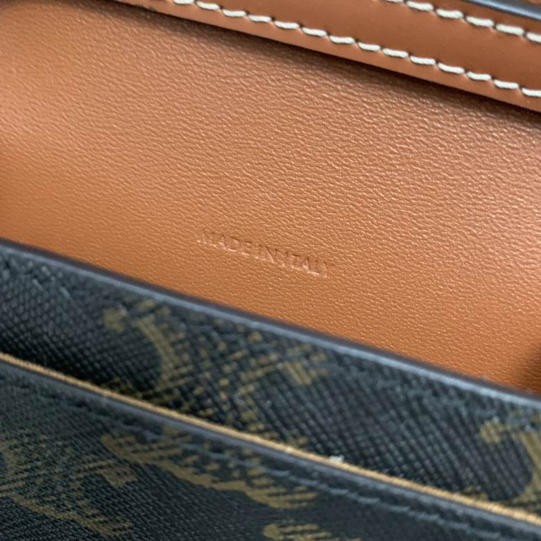 CLNE-Bags - Strap Story - 241