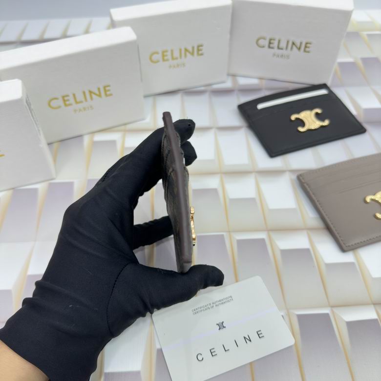 CLNE-Bags - Strap Story - 807