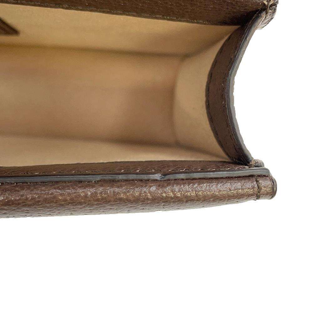 STRAPSTORY - GGC1 BAG - 3545
