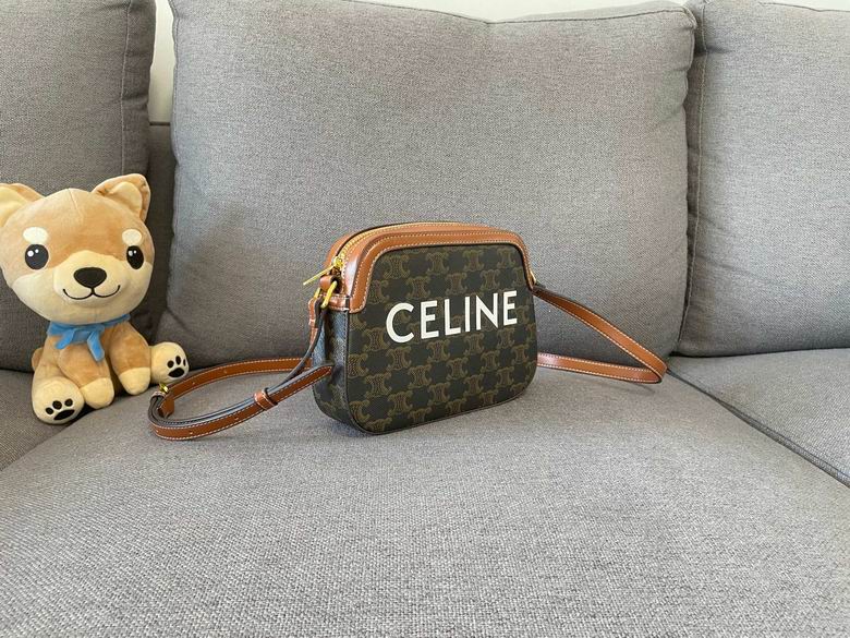 CLNE-Bags - Strap Story - 200