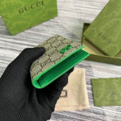 GGCC-Bags - Strap Story - 453