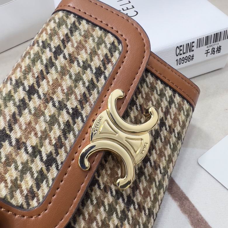 CLNE-Bags - Strap Story - 848