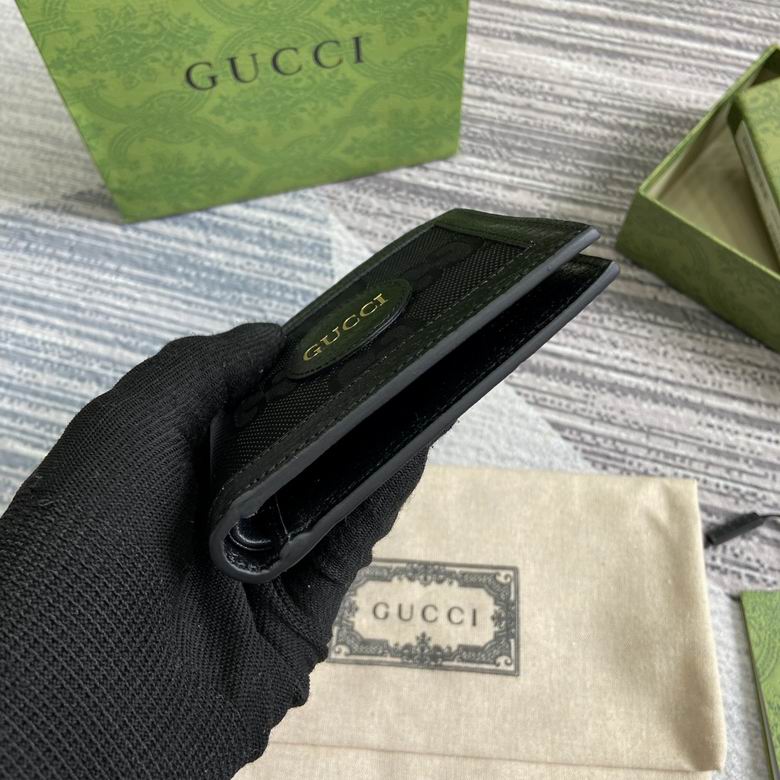 GGCC-Bags - Strap Story - 461