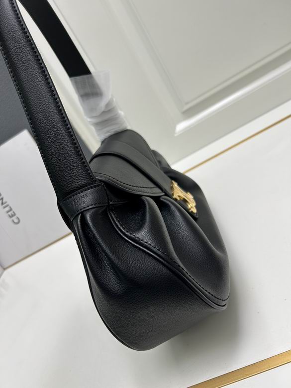 CLNE-Bags - Strap Story - 448