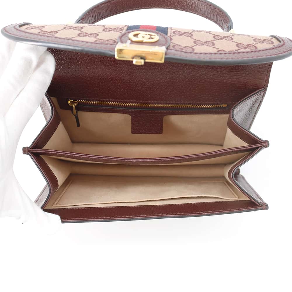 STRAPSTORY - GGC1 BAG - 3282