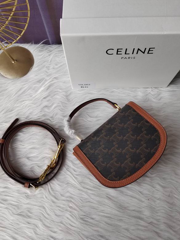 CLNE-Bags - Strap Story - 772