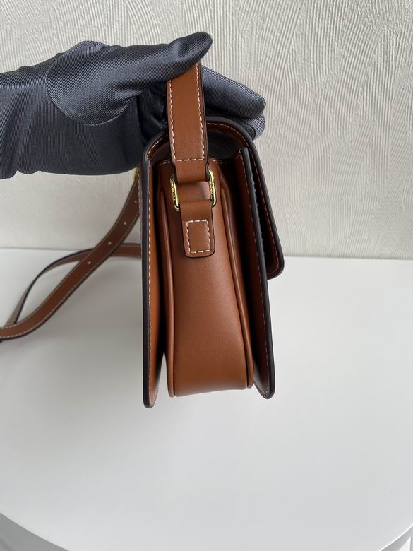CLNE-Bags - Strap Story - 774