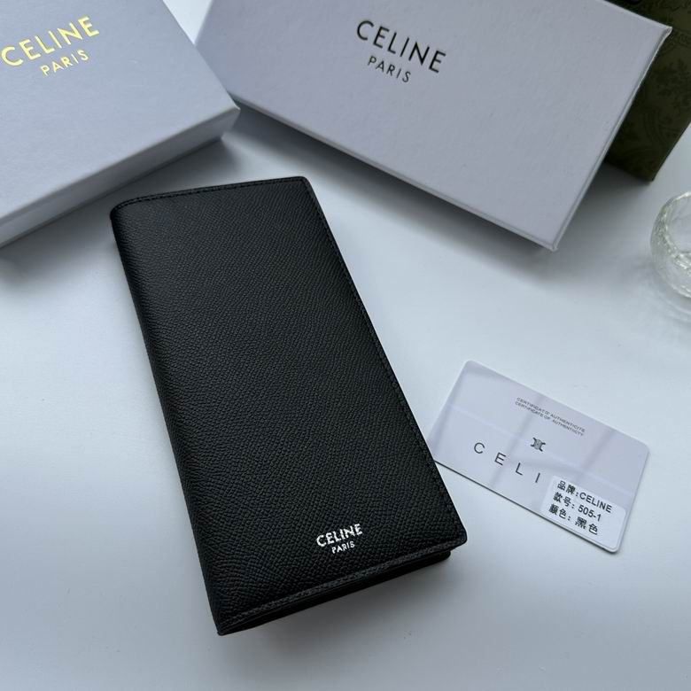 CLNE-Bags - Strap Story - 662