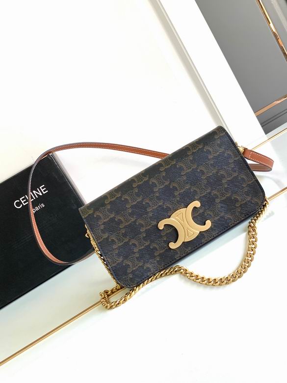 CLNE-Bags - Strap Story - 559
