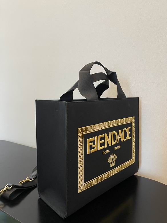 FDNI-Bags - Strap Story - 847