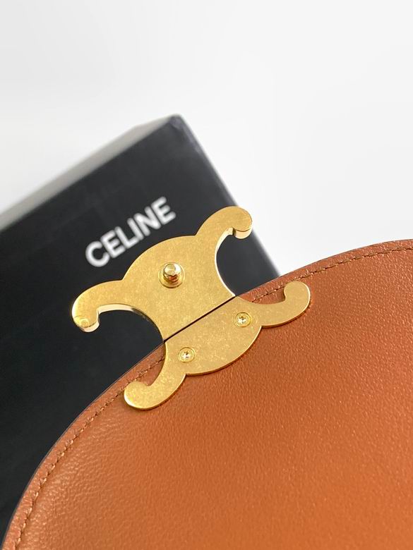 CLNE-Bags - Strap Story - 226