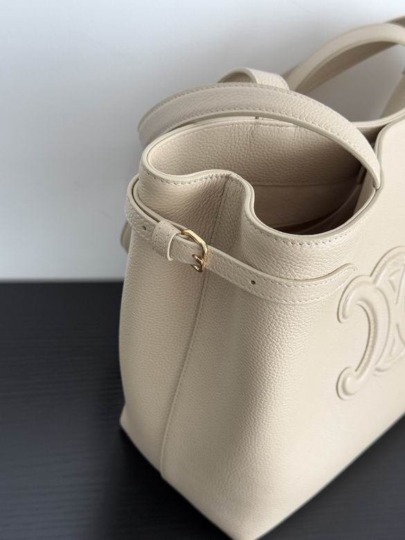 CLNE-Bags - Strap Story - 402