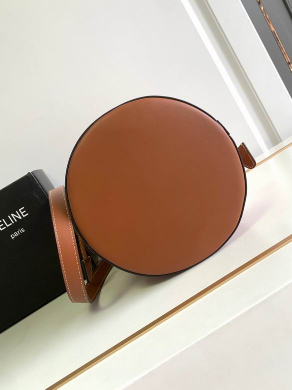 CLNE-Bags - Strap Story - 692