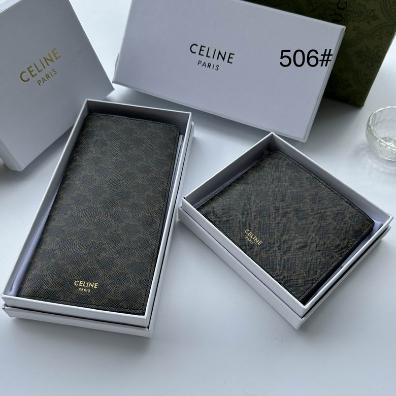 CLNE-Bags - Strap Story - 661