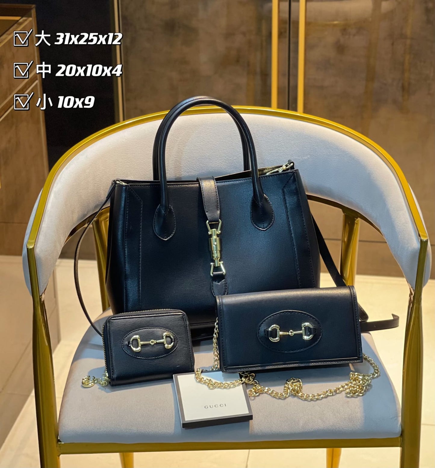 STRAPSTORY - GGC1 BAG - 439