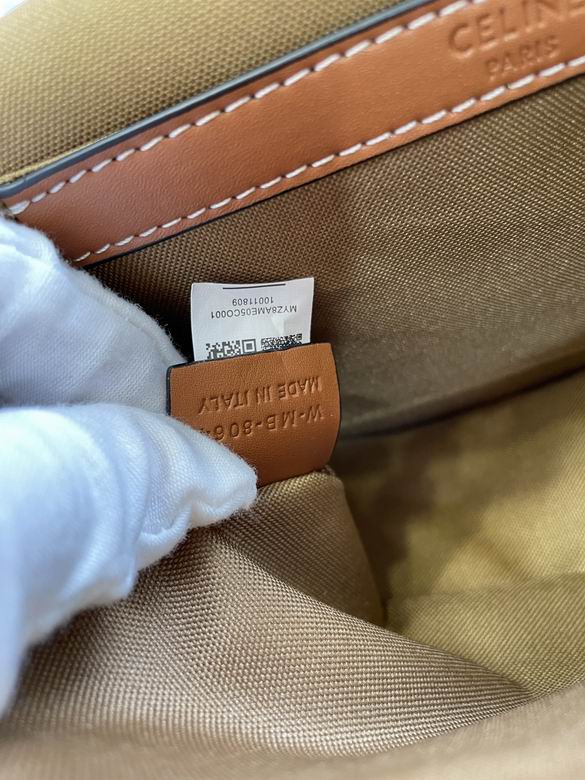 CLNE-Bags - Strap Story - 768