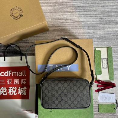 GGCC-Bags - Strap Story - 1106