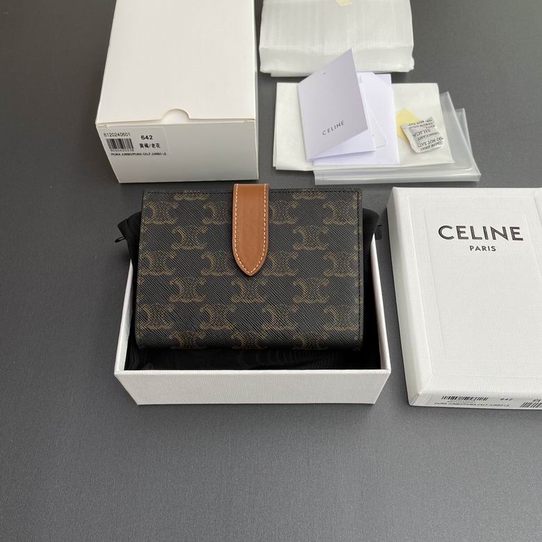 CLNE-Bags - Strap Story - 206